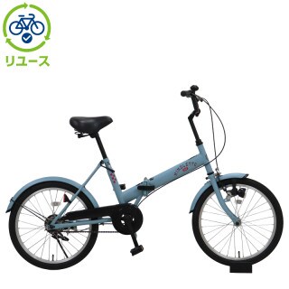 ブルー, 折り畳み, 折り畳み／小径車／BMX - サイクルベースあさひ