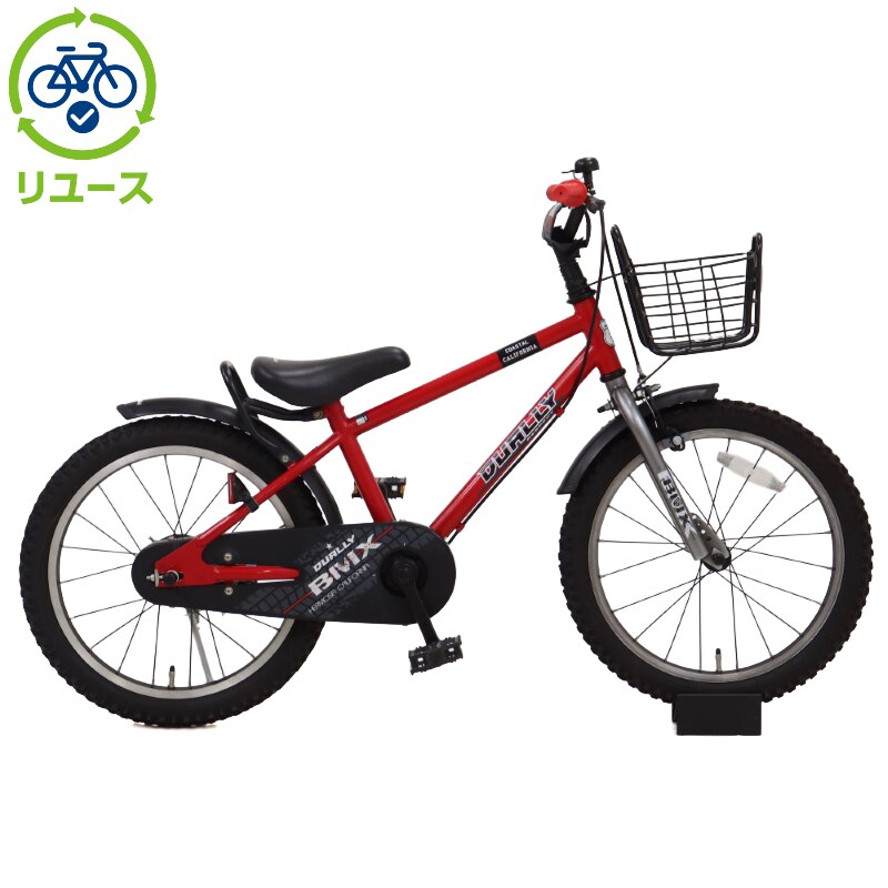 ☆引き取り限定☆世田谷区西部です。18インチ自転車　デューリー　青黒　美品 リユース】デューリー 180-K 18インチ 2021年モデル 子供用 自転車