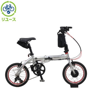 折りたたみ電動アシスト自転車　ASAHIサイクルベースアサヒ　トランスモバイリー トランスモバイリー[TRANSMOBILLY], 電動自転車 - サイクルベースあさひ
