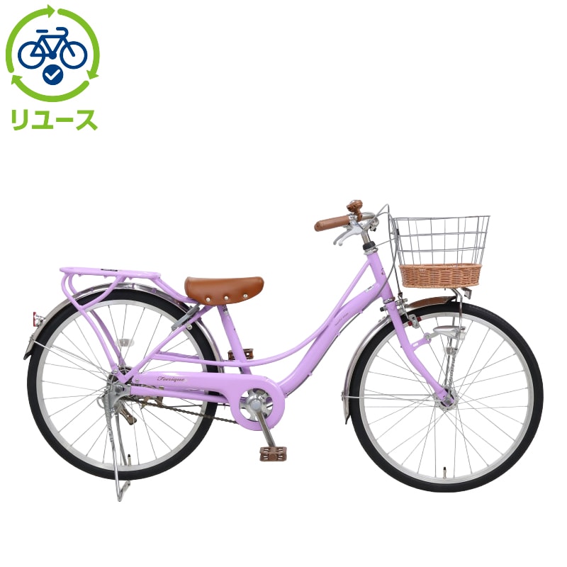あさひ フェリーク」の人気商品一覧 | 安い商品を通販サイトから探す