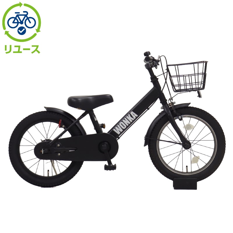 大日産業[DAINICHI] 【リユース】ウォンカキッズ 16インチ 子供用 自転車 幼児車