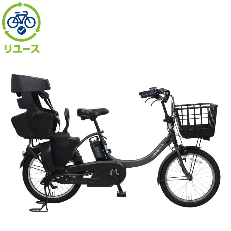 ���}�n[YAMAHA] �y�����[�X�zPAS Babby un SP�uPA20BSPR�v20�C���` 2022�N���f�� �d�����]�� �d�����]��