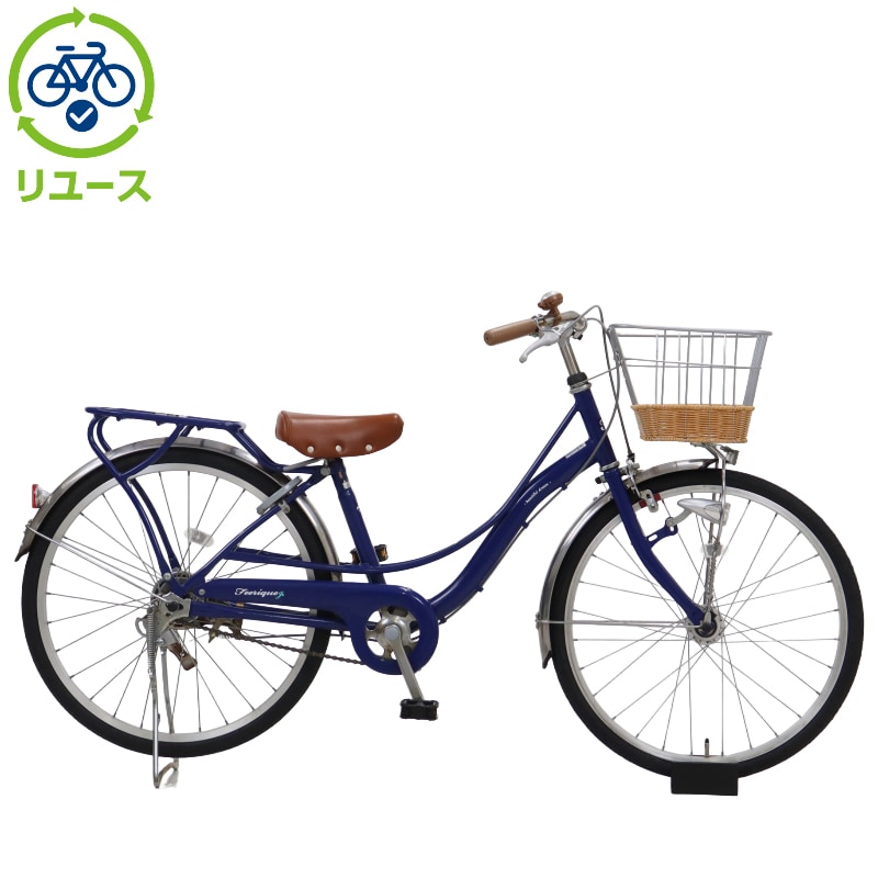 あさひ フェリーク」の人気商品一覧 | 安い商品を通販サイトから探す