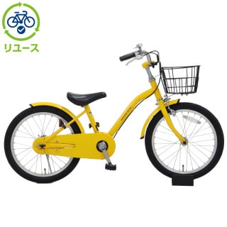 イエロー, キッズサイクル／乗り物 - サイクルベースあさひ