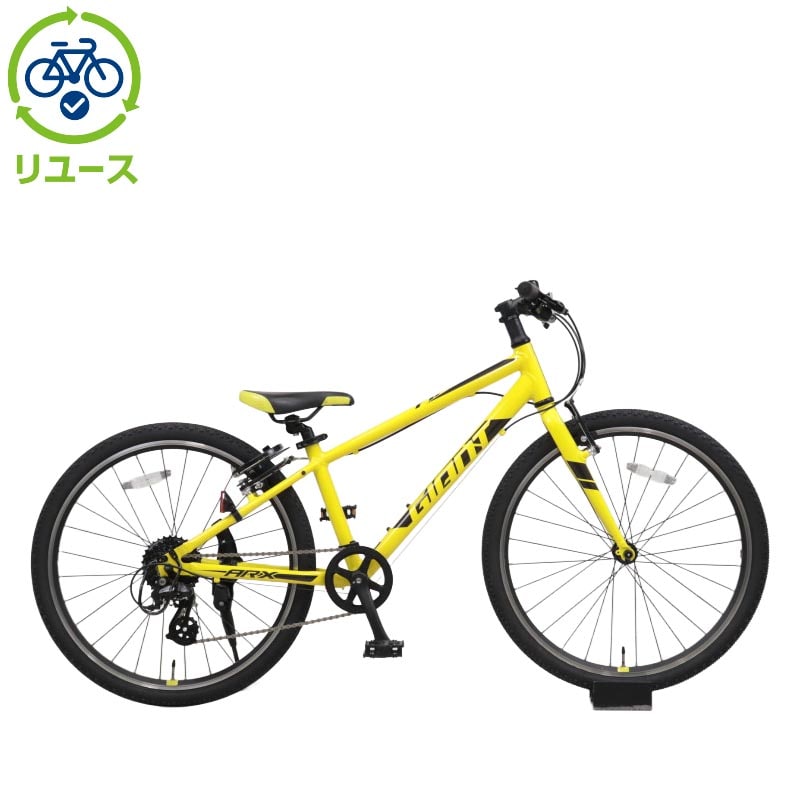 リユース】ARX 24 24インチ 2021年モデル 子供用 自転車
