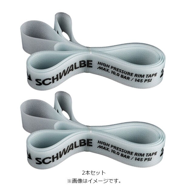 Vx[SCHWALBE] nCvbV[ e[v (18-406) 18mm-20C` 2{Zbg ^C^`[u^