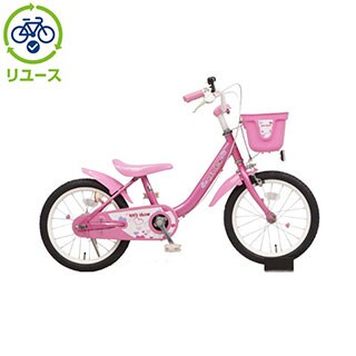 サイクルベースあさひのリユース自転車！