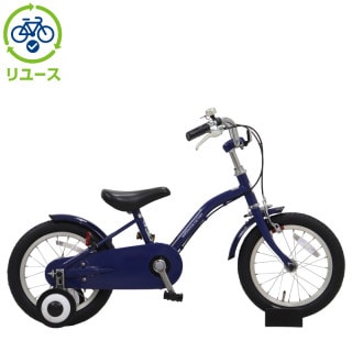 リユース, ブルー, あさひ[ASAHI] - サイクルベースあさひ