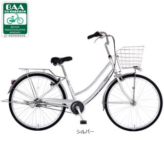 トラッドラインWベルトドライブ-Q 26インチ 3段変速 オートライト