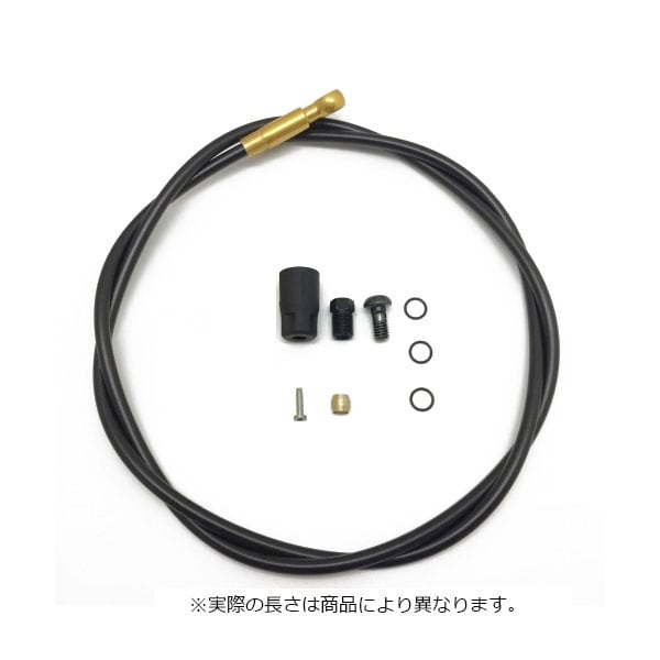 シマノ[SHIMANO] SM-BH90 SBLS ブラック 2000mm ブレーキケーブル／シフトケーブル