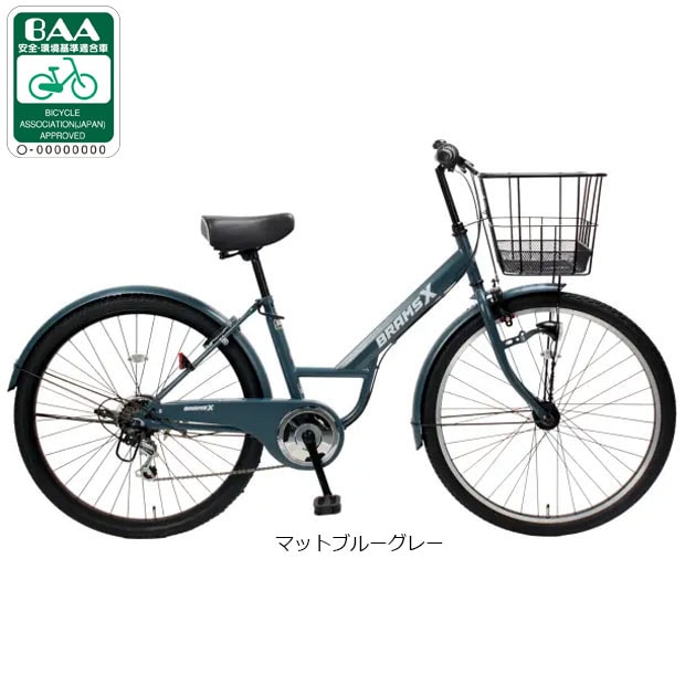 �T�C���g[SAIMOTO] �u�����XX 276 �V�e�B BAA-H 27�C���` 6�i�ϑ� �I�[�g���C�g �V�e�B�T�C�N�� �}�}�`���� ���]�� �V�e�B�T�C�N��