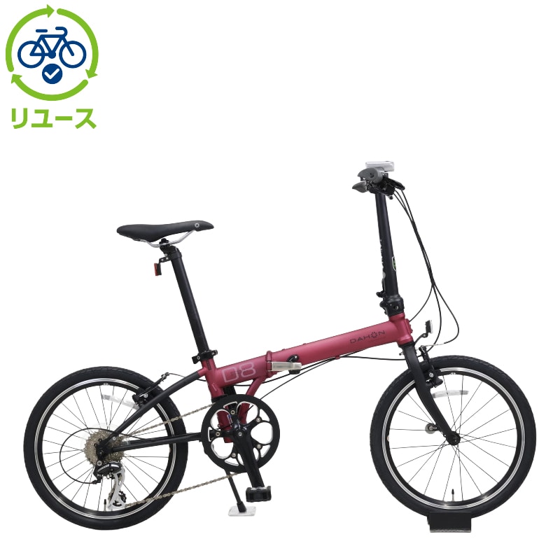 �_�z���C���^�[�i�V���i��[DAHON Int.] �y�����[�X�zSpeed D8 Street 20�C���` �܂肽���ݎ��]�� �܂���