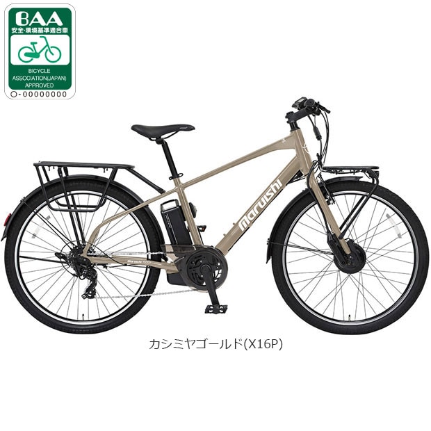 maruishi電動 自転車」の人気商品一覧 | 安い商品を通販サイトから探す