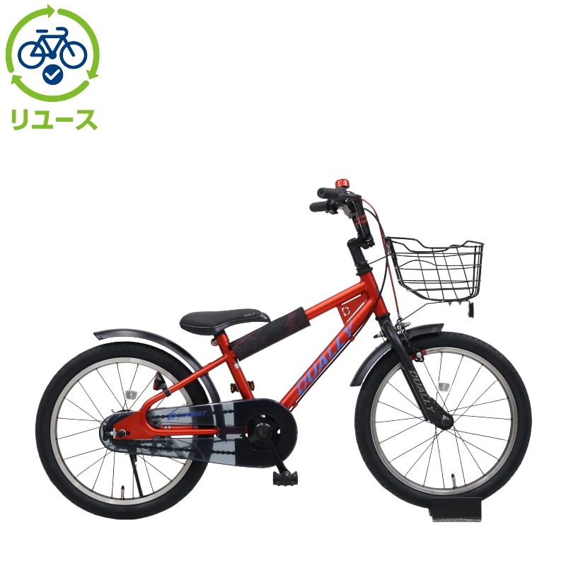 リユース】デューリー 180-I 18インチ 2019年モデル 子供用 自転車