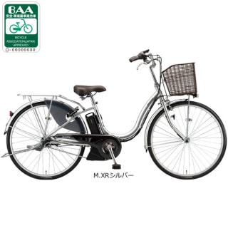 asahi 非電動自転車 20インチ チャイルドシート付き asahi 非電動自転車 20インチ チャイルドシート付き 【公式通販】