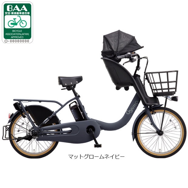 �p�i�\�j�b�N[PANASONIC] �M���b�g�E�N���[��F�EEX�uBE-FHE031�v20�C���` 3�l���Ή� �d�����]�� -26 �d�����]��