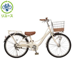 リユース　子供用自転車　あさひ　フェリークjr 20インチ アイボリー リユース 子供用自転車 あさひ フェリークjr 20インチ アイボリー