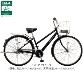 アルベルトロイヤル L型フレーム「ABR7L6」27インチ 5段変速 オート