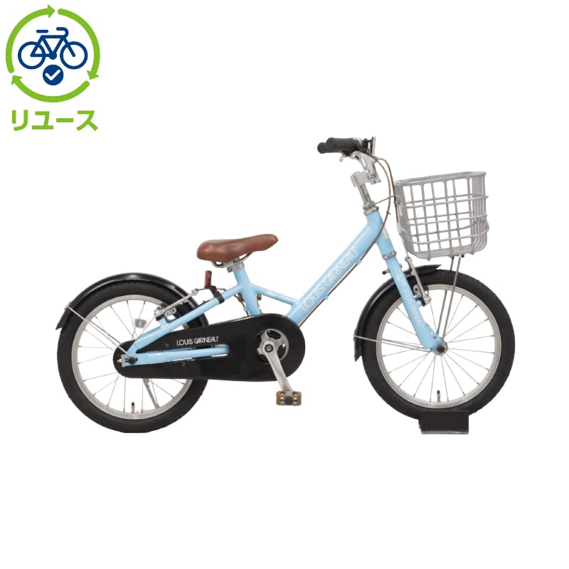 自転車 16インチ ルイガノ」の人気商品一覧 | 安い商品を通販サイト