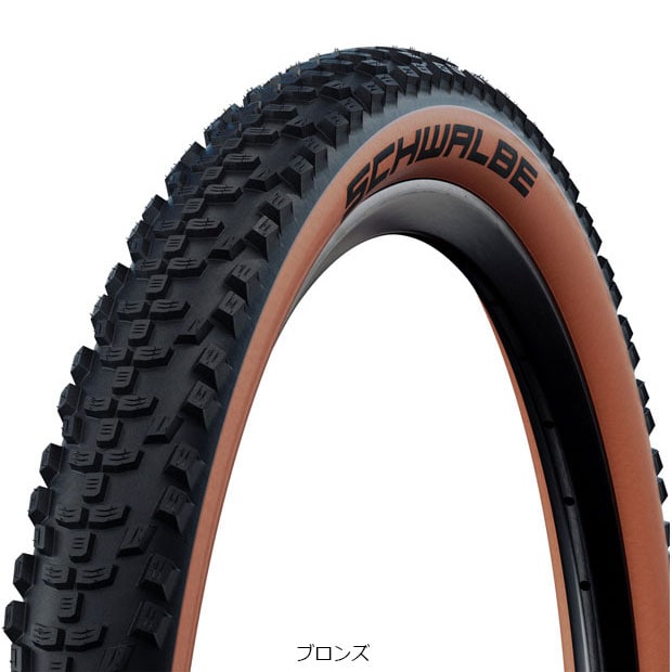 Vx[SCHWALBE] SMART SAMiX}[gTj29x2.25 C[r[hN`[ ^C^`[u^