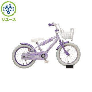 パープル, あさひ[ASAHI], キッズサイクル／乗り物 - サイクルベースあさひ
