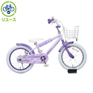 パープル, あさひ[ASAHI], キッズサイクル／乗り物 - サイクルベースあさひ