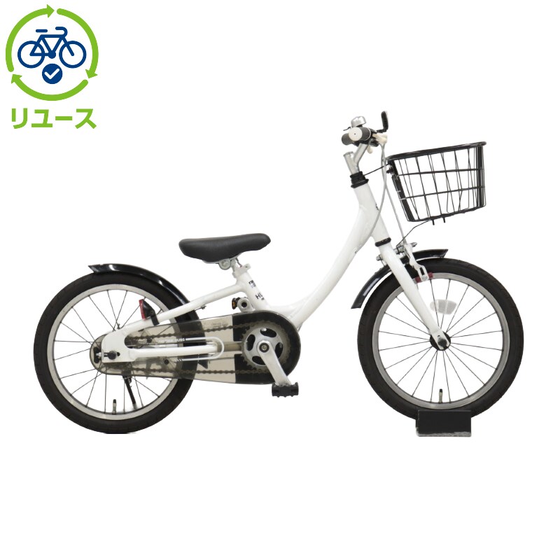 リユース】ファストライドHUBS 160-I 16インチ 2019年モデル 子供用 自転車