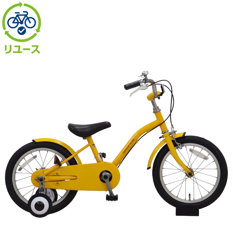 イノベーションファクトリーキッズ」の人気商品一覧 | 安い商品を通販