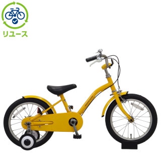 DRIDE 20インチ 子供用自転車 黄色 あさひ（asahi） 「西日本限定」「あさひ」ドライド R 206-N 20インチ