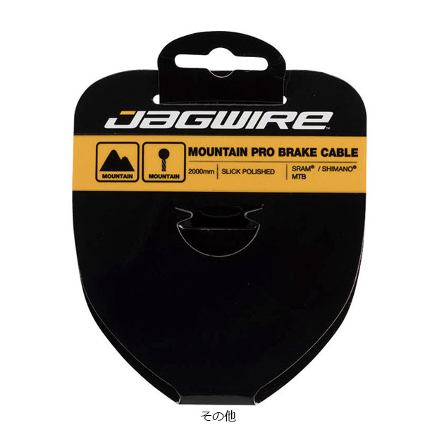 �W���O���C���[[JAG WIRE] MOUNTAIN PRO BRAKE INNER WIRE�i�}�E���e���v�� �u���[�L �C���i�[���C���[�j �u���[�L�P�[�u���^�V�t�g�P�[�u��