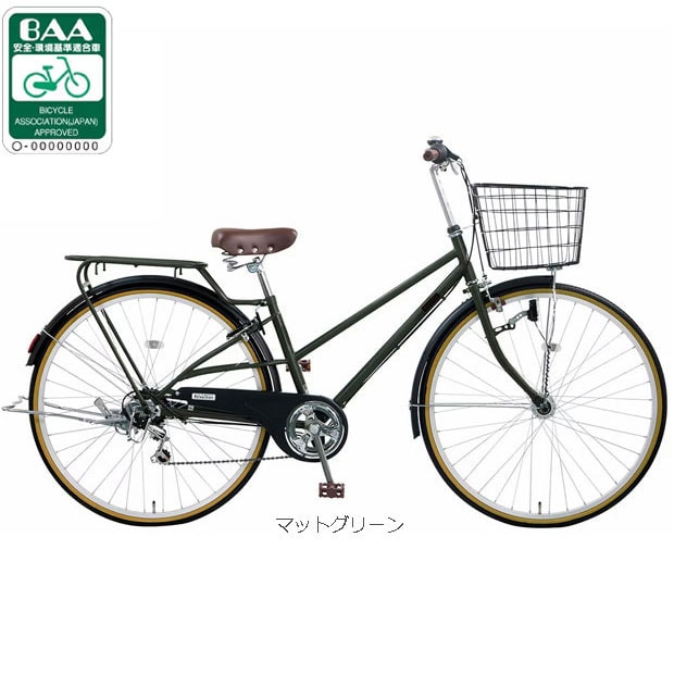 自転車 27インチ6段変速オートライト」の人気商品一覧 | 安い商品を