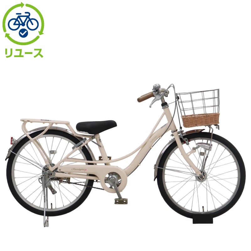 5*0様 サイクルベースあさひ子供用自転車（フェリークJr.200HD-K）ブル リユース】フェリークJr. 200HD-K 20インチ 2022年モデル 子供用 自転車