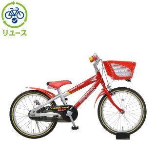 B520 子供自転車☆ブリヂストン☆FUNEE KIDS☆16インチ☆変速無し 