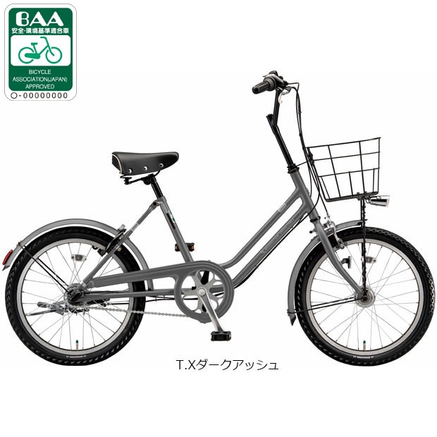 自転車 3段変速 オートライト」の人気商品一覧・価格比較 - 価格.com