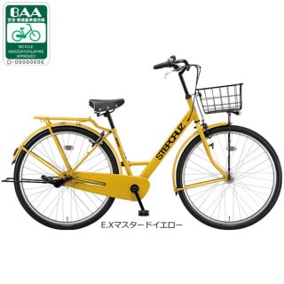 イエロー, シティ, シティサイクル - サイクルベースあさひ