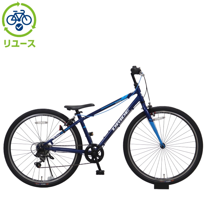 リユース】ドライドR 266-N 26インチ 2022年モデル 子供用 自転車
