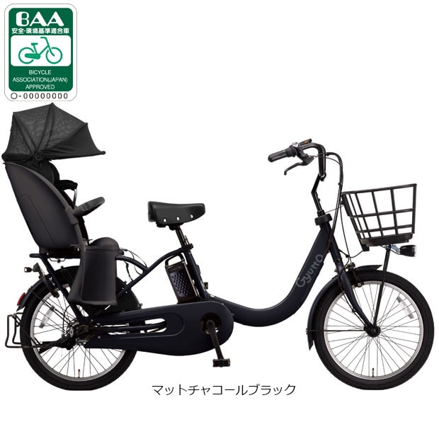 �p�i�\�j�b�N[PANASONIC] �M���b�g�E�N���[��R�EDX�uBE-FRD035�v20�C���` 3�l���Ή� �d�����]�� -26�yAB2511�z �d�����]��