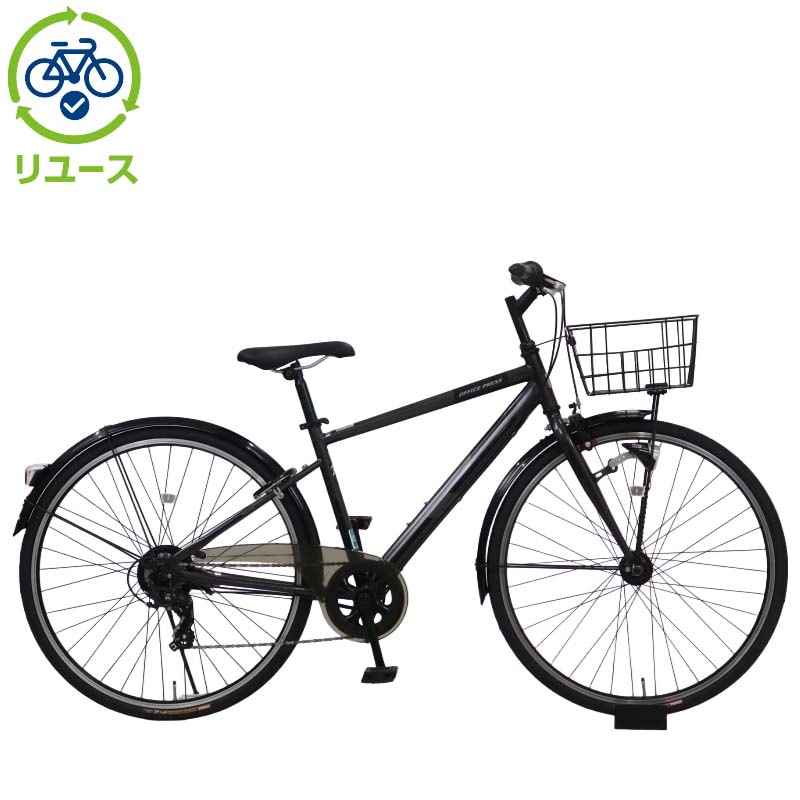 楽天リーベイツ｜いつものお買い物で楽天ポイントが貯まる！