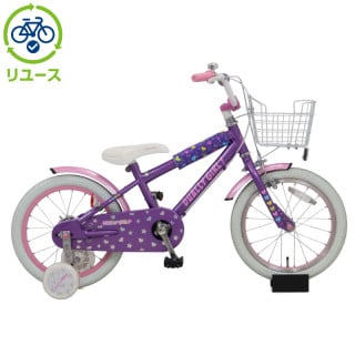 パープル, あさひ[ASAHI] - サイクルベースあさひ