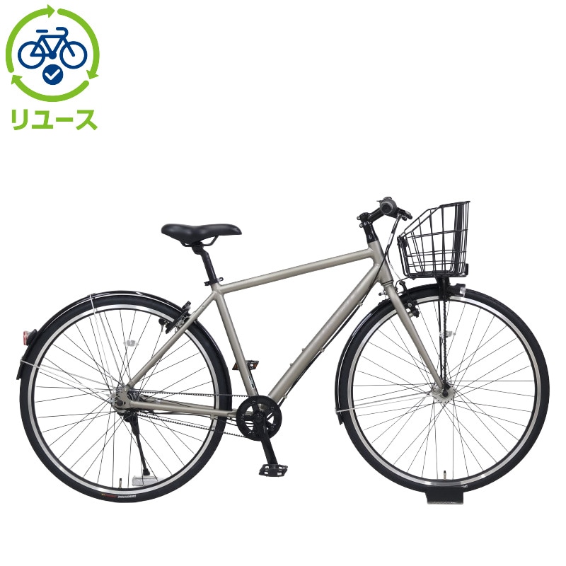 リユース】アルベルトスポーツ「ABS486」480mm 2026年モデル クロス