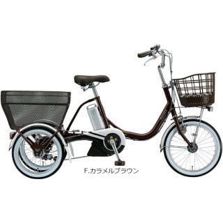ブラウン, ブリヂストン[BRIDGESTONE], 電動自転車 - サイクルベースあさひ