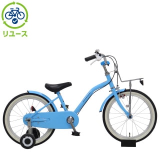 ブルー, 幼児車, キッズサイクル／乗り物 - サイクルベースあさひ