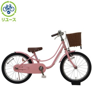 子供用自転車 18インチ　ピンク　リトルフェリーク リユース】リトルフェリーク 180-K 18インチ 2023年モデル 子供用 自転車