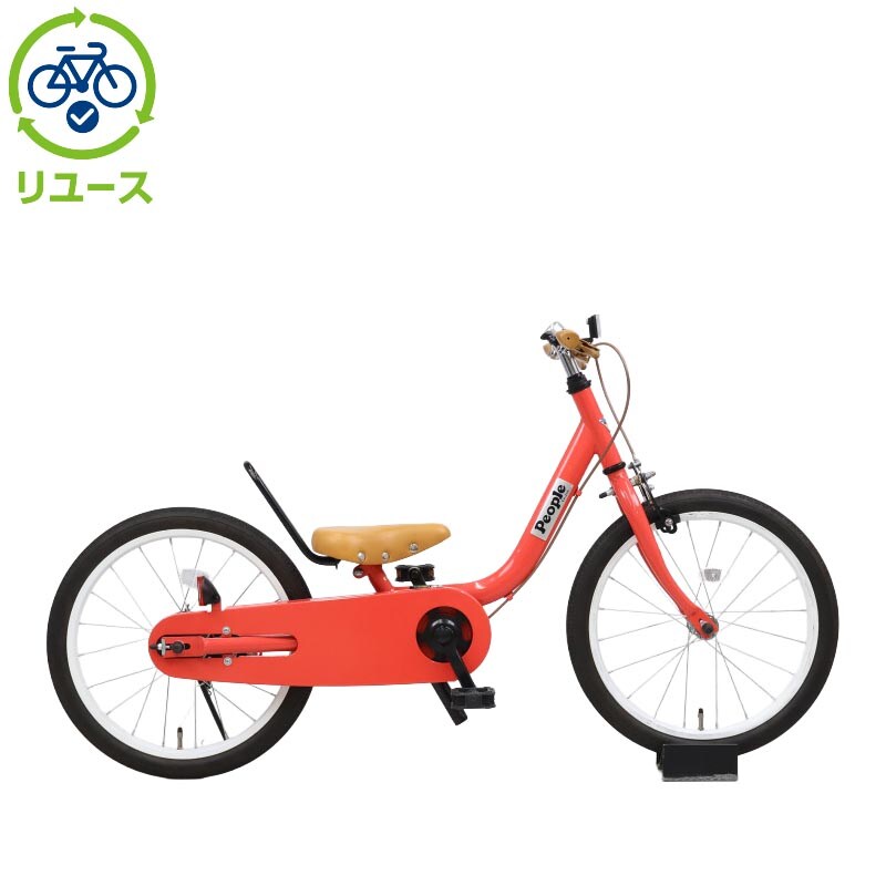 リユース】ケッターサイクル 18インチ 子供用 自転車