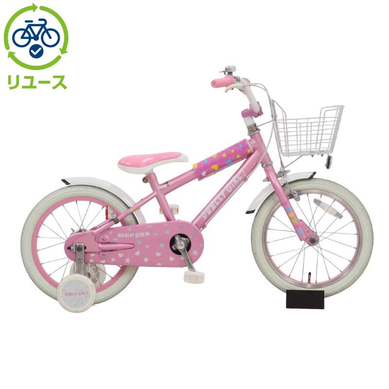 あさひ[ASAHI] 【リユース】デューリーガール 16インチ 2020年モデル 子供用 自転車 幼児車