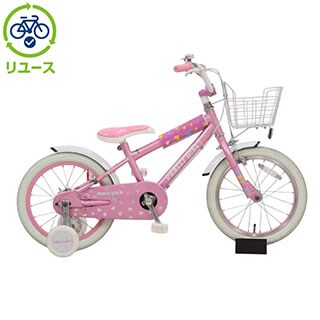 リユース】デューリーガール 16インチ 2020年モデル 子供用 自転車