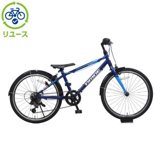 キッズ自転車24インチ　CBAドライドS3 ブルー　定価37400円⭐︎ほぼ未使用 ヨドバシ.com - あさひ 子ども用自転車 ドライドS3 BAA246HD-Q 24