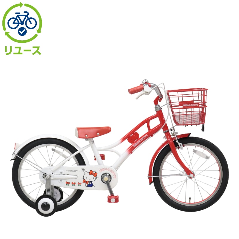 自転車 キティ」の人気商品一覧 | 安い商品を通販サイトから探す