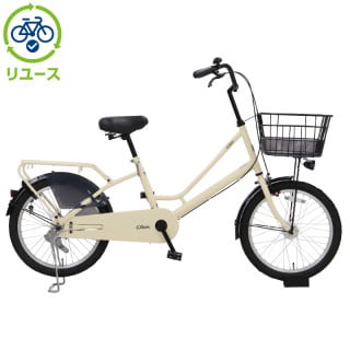 クリーム[cream] - サイクルベースあさひ