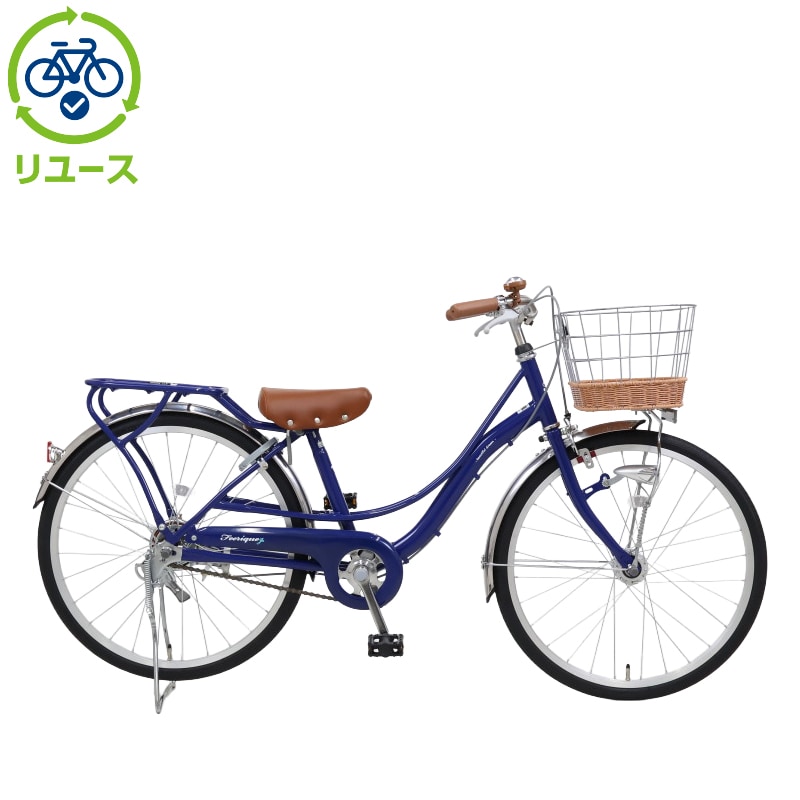 あさひ フェリーク」の人気商品一覧 | 安い商品を通販サイトから探す
